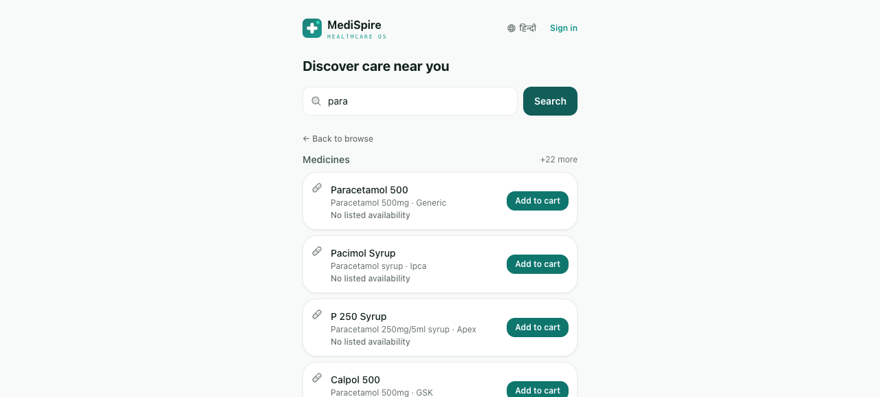 MediSpire customer interface with medicine search results